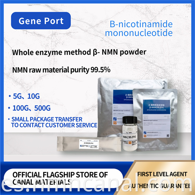 Improved Cardiovascular Health NMN Raw Material